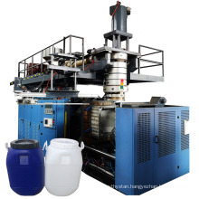 China manufacture 50L Drums making machine automatic 50L Open Top Drum Blow molding machine